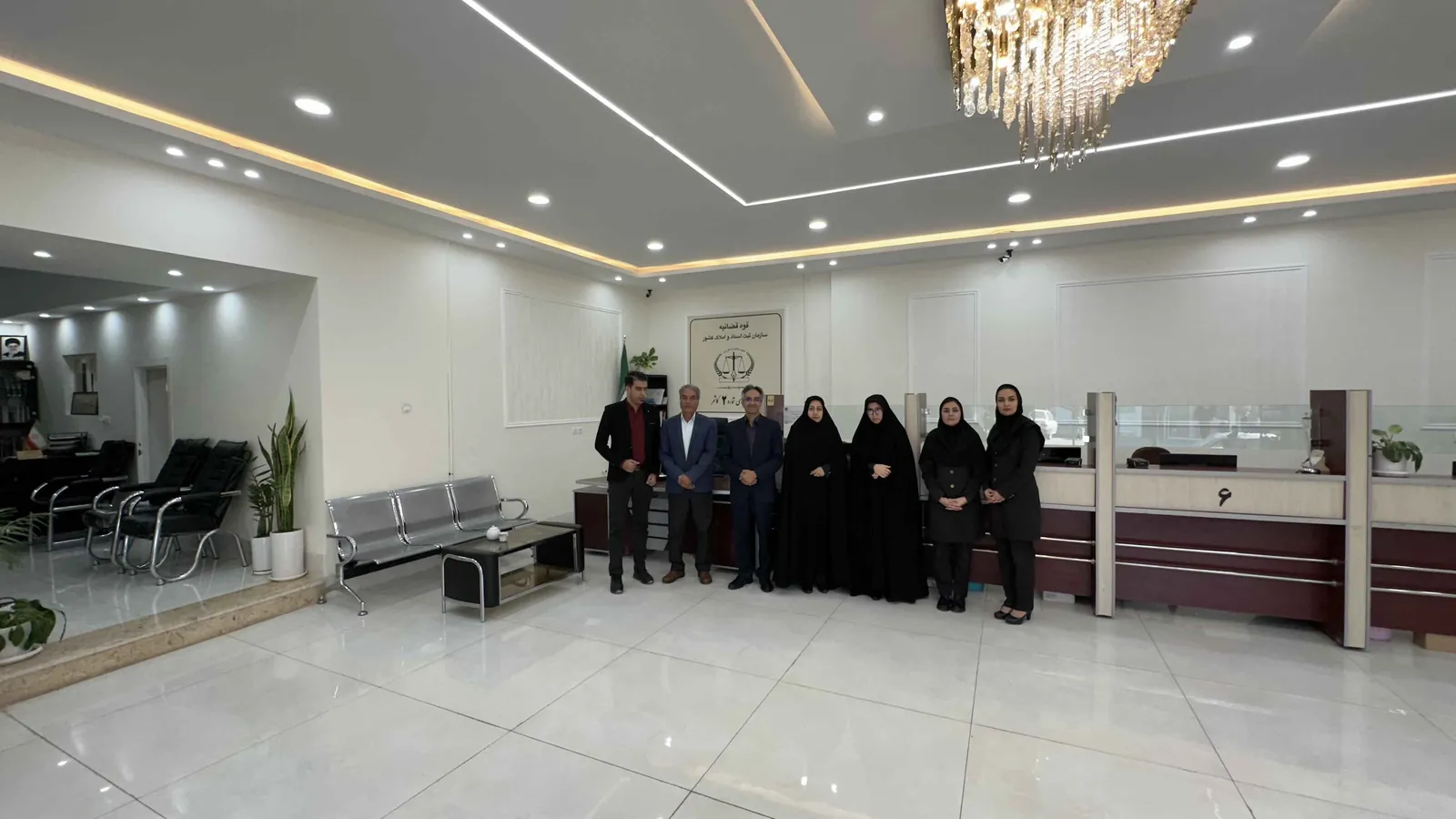 همکاران دفتر